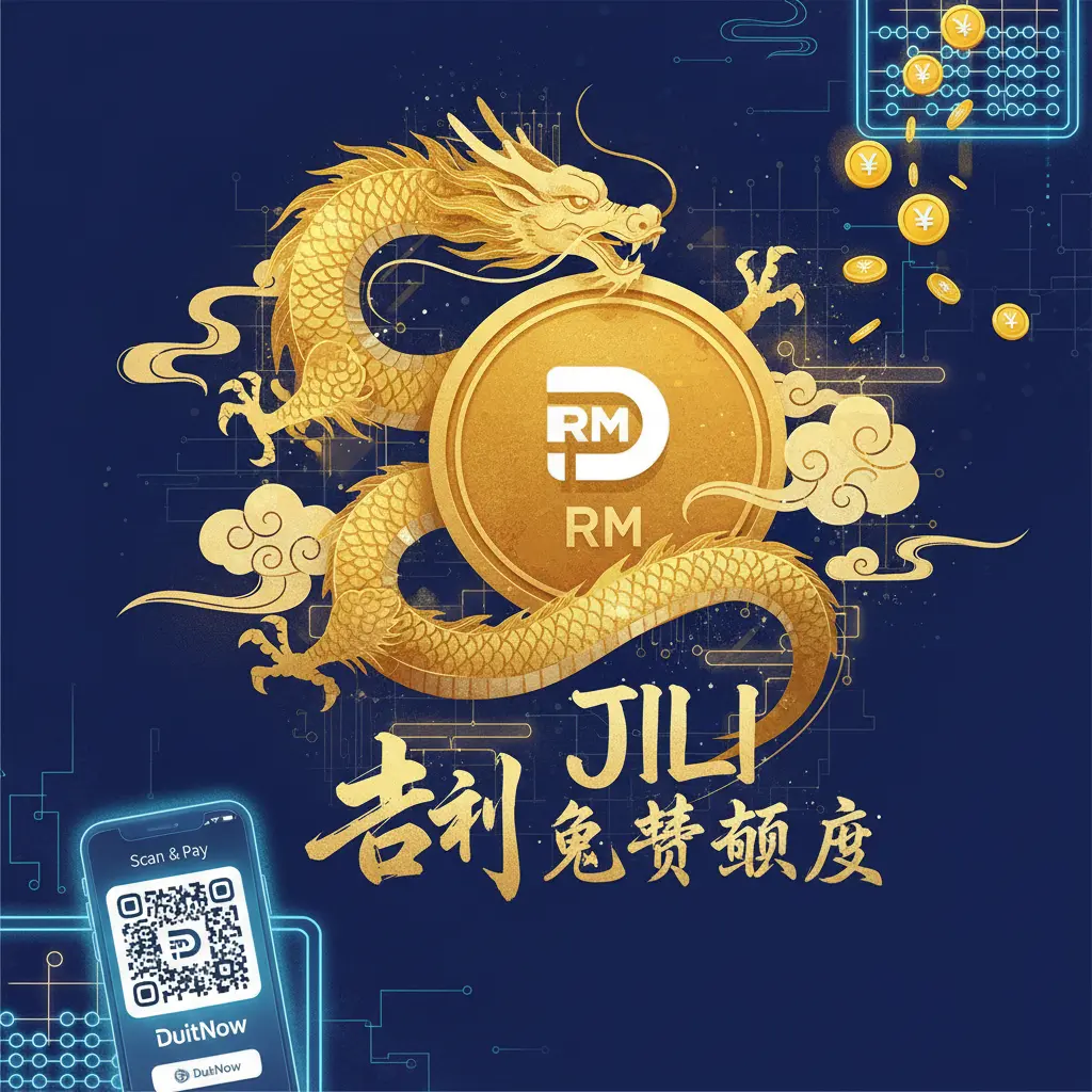 jili free credit - DuitNow
